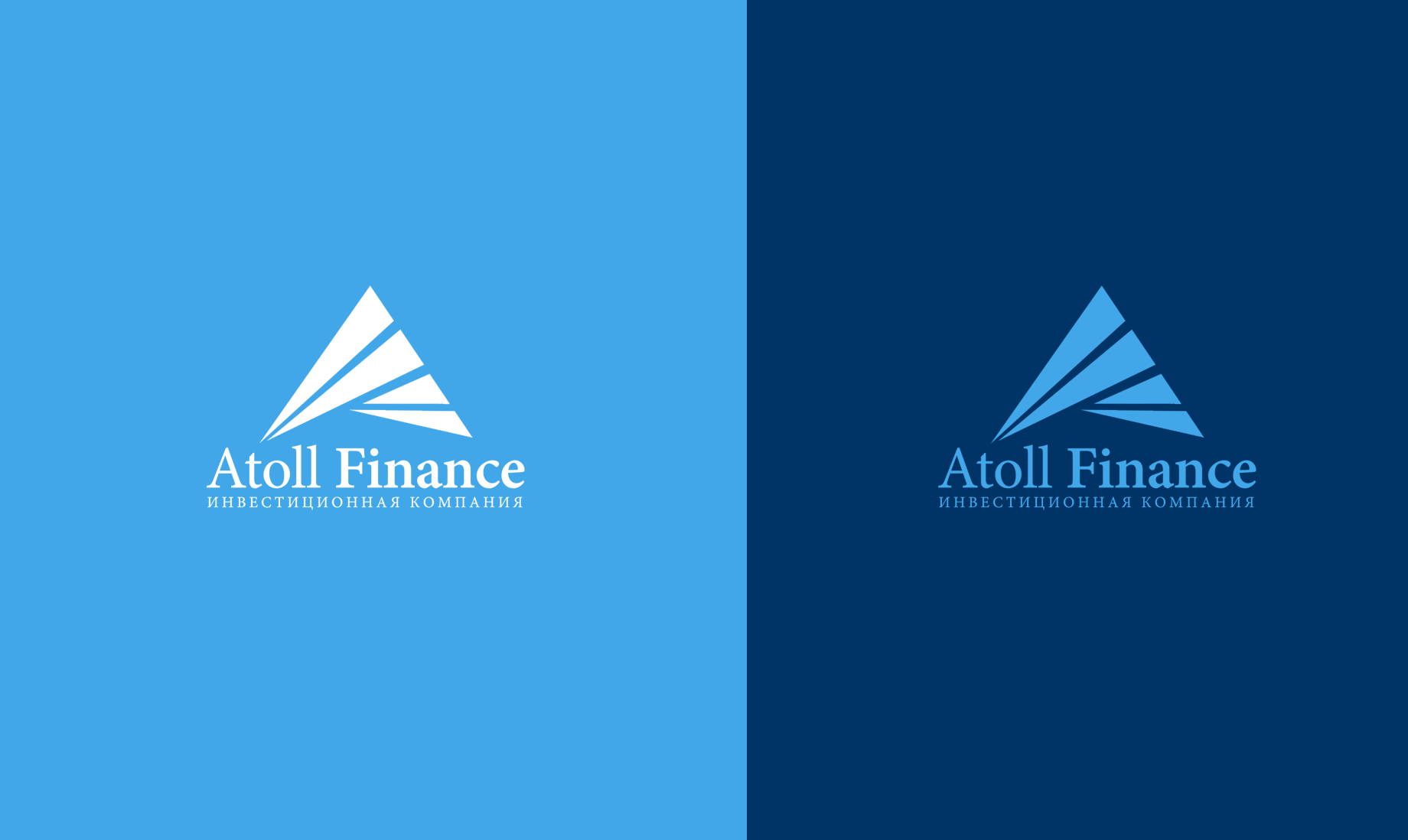 atoll-finance