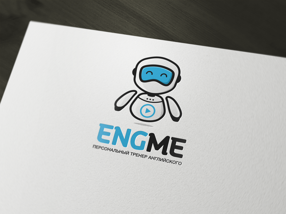 engme