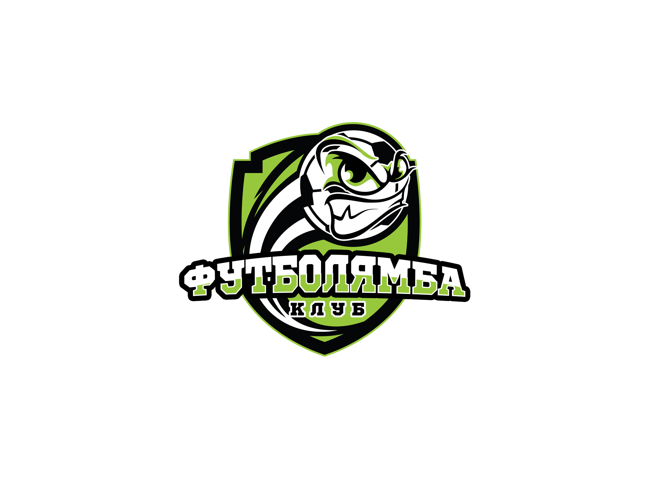 Footballyamba (Футболямба)